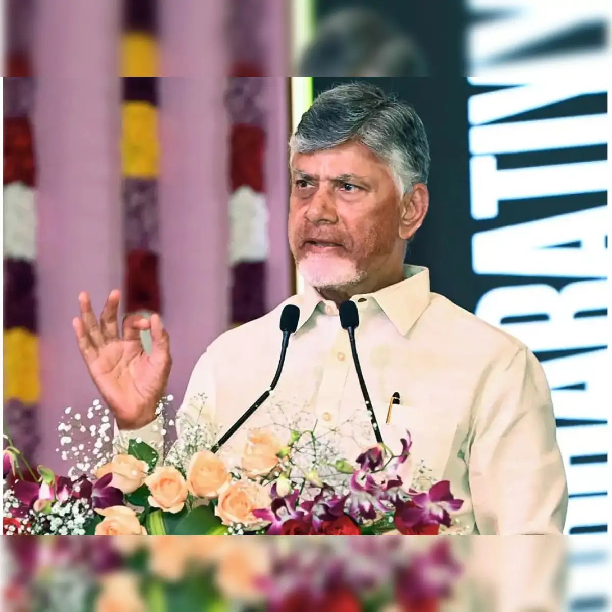మదనపల్లెలో 'గ్లోబల్ హార్టికల్చర్ హబ్'కు శ్రీకారం.. రూ. లక్ష కోట్లతో రాయలసీమ రూపురేఖలు మార్చే బృహత్ ప్రాజెక్టు