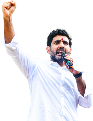 రాయలసీమను 'గ్లోబల్ హార్టికల్చర్ హబ్'గా తీర్చిదిద్దుతాం: మంత్రి నారా లోకేష్ శపథం