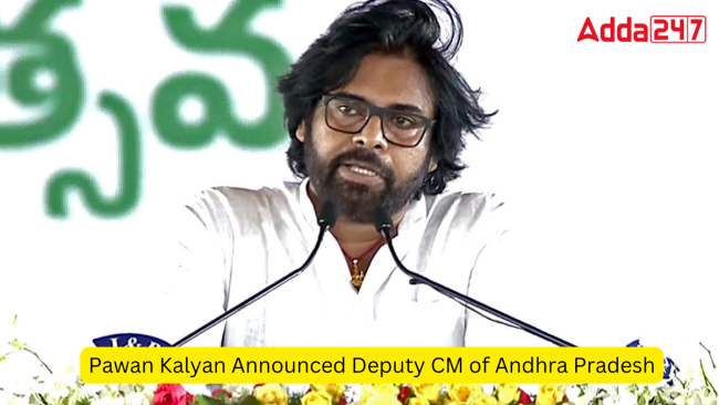 రూ. లక్ష కోట్లతో రాయలసీమకు మహర్దశ.. ప్రపంచ స్థాయి హార్టికల్చర్ హబ్‌గా సీమ: డిప్యూటీ సీఎం పవన్ కల్యాణ్