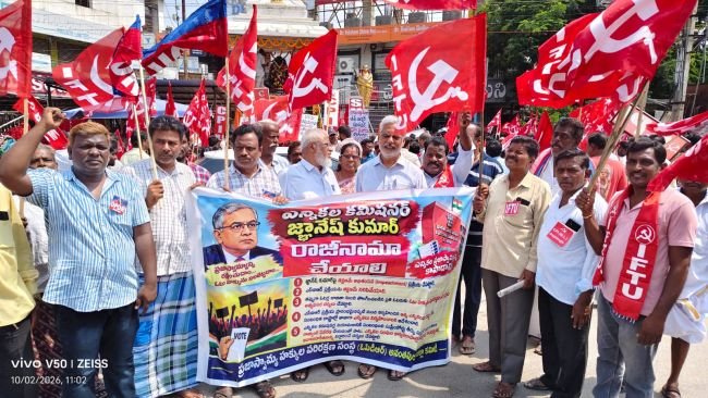 ఎస్‌ఐఆర్‌ను రద్దు చేయాలి.. తొలగించిన ఓట్లను పునరుద్ధరించాలి  ప్రజాసంఘాల ఆధ్వర్యంలో ర్యాలీ, నిరసన