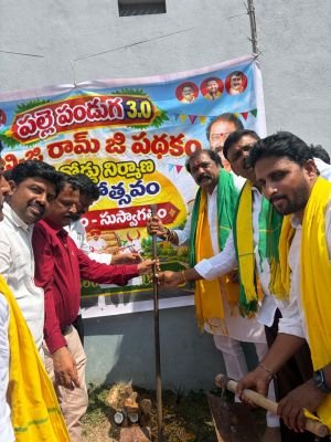 పల్లెల అభివృద్ధి కూటమి ప్రభుత్వంతోనే సాధ్యం  తురకపల్లిలో రూ.10 లక్షలతో సీసీ రోడ్ల నిర్మాణానికి భూమిపూజ