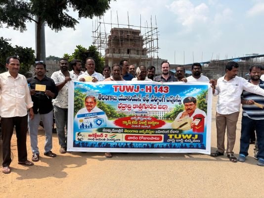 జర్నలిస్టులందరికీ షరతులు లేని హెల్త్ కార్డులు ఇవ్వాలి -టీయూడబ్ల్యూజే (టీజేఎఫ్) డిమాండ్