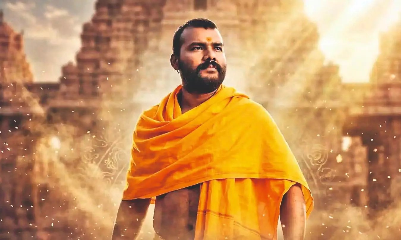 హనుమాన్ అంశ్ తెలుగు రిలీజ్ డేట్ ఫిక్స్.. బాక్సాఫీస్ వద్ద మరో అంచనాలు పెంచే చిత్రం!