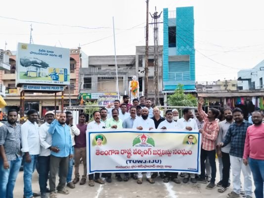 జర్నలిస్టుల రక్షణకు ప్రత్యేక కేంద్ర చట్టాన్ని తేవాలి