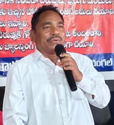ప్రభుత్వం సాగు రైతులకు పట్టాలి ఇవ్వాలి