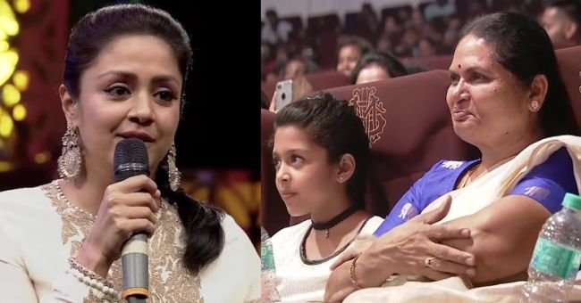 ఆమె ఒక రాణి, గొప్ప యువరాజును పెంచారు.. అత్త లక్ష్మి శివకుమార్ గురించి జ్యోతిక భావోద్వేగ వ్యాఖ్యలు!