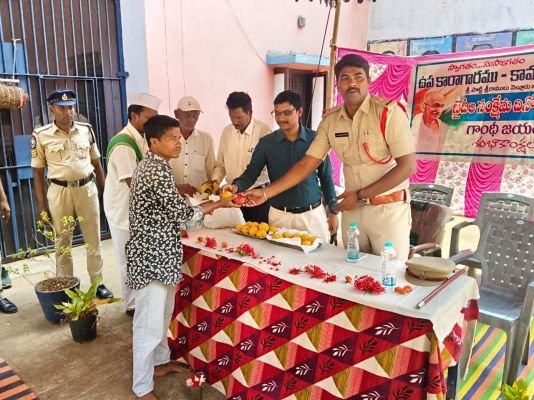 సబ్ జైలులో ఘనంగా ఖైదీల సంక్షేమ దినోత్సవం.