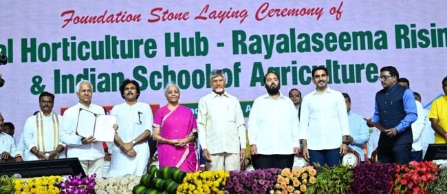 కరువు సీమకు కొత్త కిరీటం