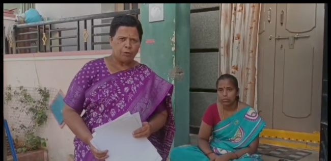 అన్నా మీ కోసమే అప్పుల పాలు అయ్యాం 