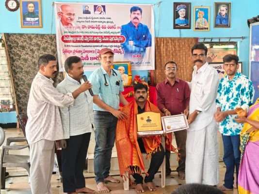 రైతుబంధు డా.ఆర్‌ఎస్‌ఎస్‌కు మహాత్మా గాంధీ స్మారక విశిష్ట సేవా పురస్కారం