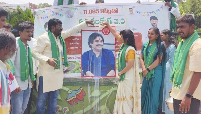 పల్లె పండుగ తో గ్రామ అభివృద్ధికి కొత్త ఊపిరి 