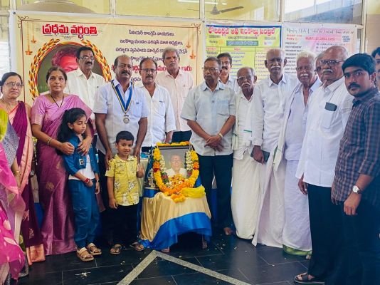 ప్రజా సేవకు చిరునామా : మద్దినేని