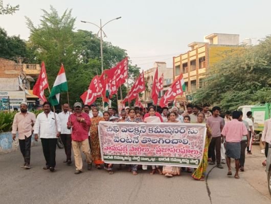 చీఫ్ ఎలక్షన్ కమీషనర్ ను వెంటనే తొలగించాలి 