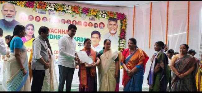 విజయ కాలనీ అంగన్వాడీ కేంద్రానికి స్వచ్ఛ్ ఆంధ్ర అవార్డు
