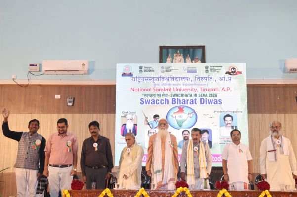 సంస్కృత వర్సిటీలో స్వచ్ఛ దివస్ -ఘనంగా గాంధీ, శాస్త్రి జయంతి వేడుకలు