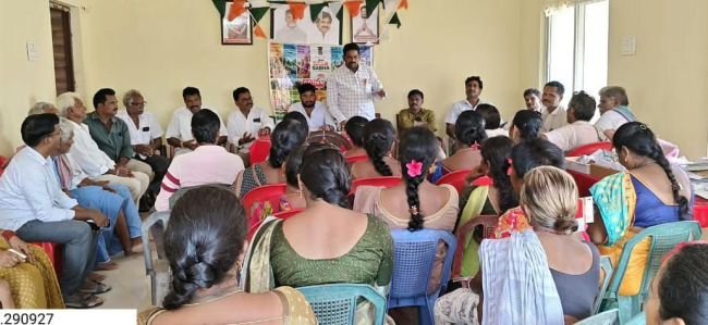 గ్రామ సభలో నిధుల లేక్కెంటీ..?