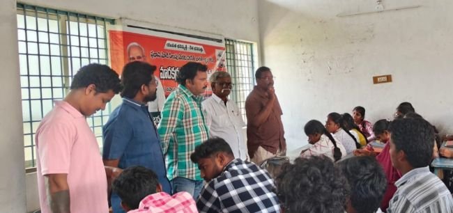  మాదకద్రవ్యాలకు యువత దూరంగా ఉండాలి