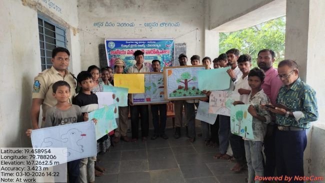 జెడ్పీహెచ్‌ఎస్‌లో జాతీయ వన్యప్రాణుల వారోత్సవాలు