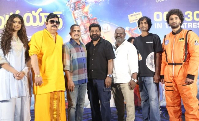 చంద్రయాన్ గ్లింప్స్ లాంఛ్ ఈవెంట్.. రాకెట్ తయారు చేసే నలుగురు యువకుల విచిత్ర ప్రయాణం