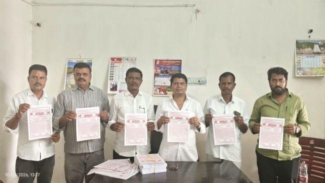 ఈ నెల 11న వ్యవసాయ కార్మిక సంఘం జిల్లా సదస్సు  భూమిలేని పేదలకు భూములు పంపిణీ చేయాలి
