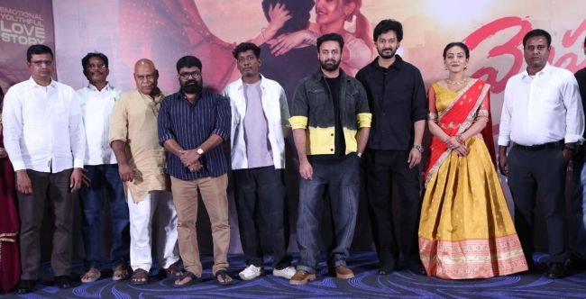 నవదీప్ చేతుల మీదుగా ‘మొహబ్బత్‌’ టీజర్ ఆవిష్కరణ.. రాయలసీమ నేపథ్యంలో స్వచ్ఛమైన ప్రేమకథ