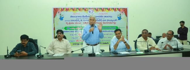 _నల్లగొండలో ఏఐ.. సోషల్ మీడియాపై ప్రత్యేక సెమినార్!_