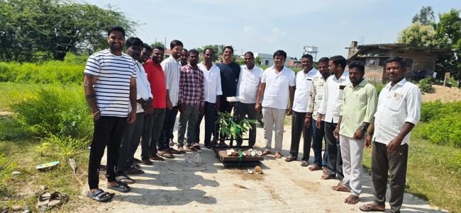 వరి ధాన్యం కొనుగోలు కేంద్రం ప్రారంభం..