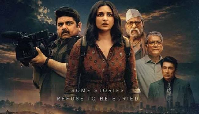 ఓటీటీలోకి వస్తోన్న ఇన్వెస్టిగేటివ్ థ్రిల్లర్.. పరిణీతి చోప్రా ‘రిపోర్టింగ్ లైవ్’ స్ట్రీమింగ్ ఎప్పుడంటే?