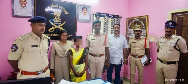 8 ఏళ్లుగా అదృశ్యమైన వివాహిత మహిళ ఆచూకీ గుర్తింపు