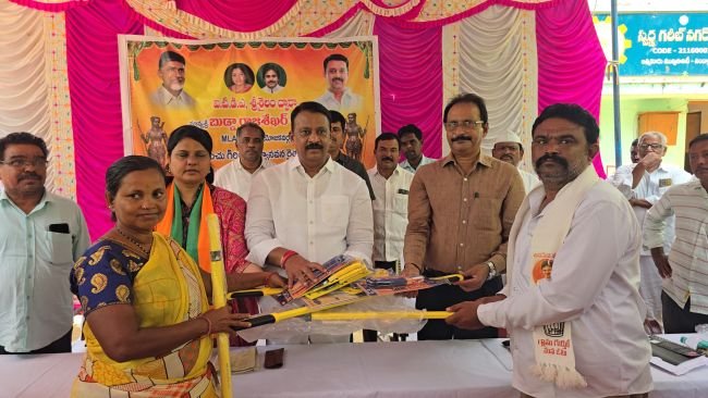 ప్రభుత్వ ప్రోత్సాహకాన్ని అందిపుచ్చుకొని చెంచులు వ్యవసాయంలో రాణించాలి - ఎమ్మెల్యే బుడ్డా రాజశేఖర్ రెడ్డి 
