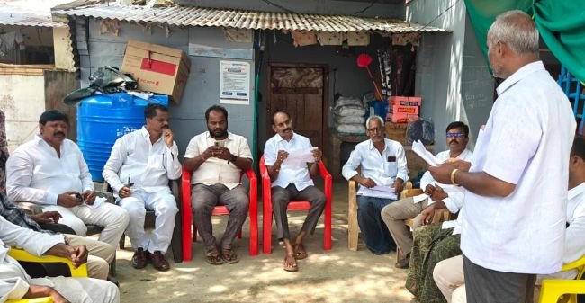కేఎస్ఎస్ సభ్యులకు రివ్యూ సమావేశం