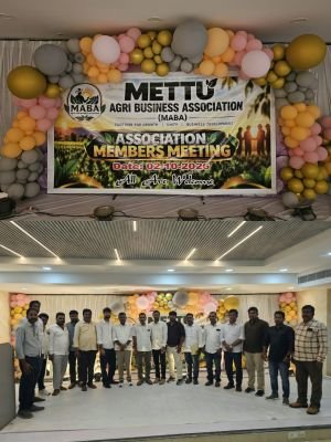 మెట్టు అగ్రి బిజినెస్ అసోసియేషన్ నూతన కమిటీ ఎన్నిక