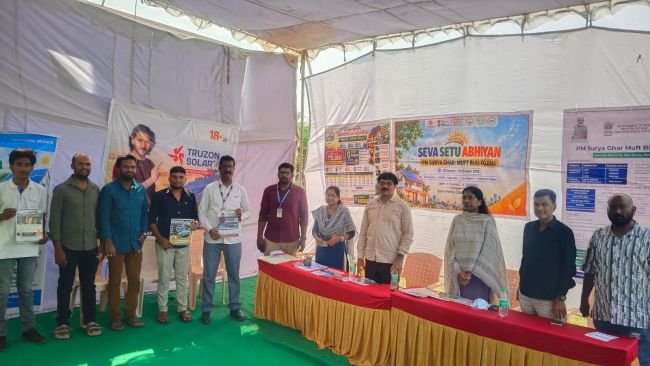 ఇంటిపై సోలార్‌.. కరెంటు బిల్లుకు కోత. ,సూర్యఘర్‌ పథకాన్ని సద్వినియోగం చేసుకోవాలి: డీఈ మల్లికార్జున్‌