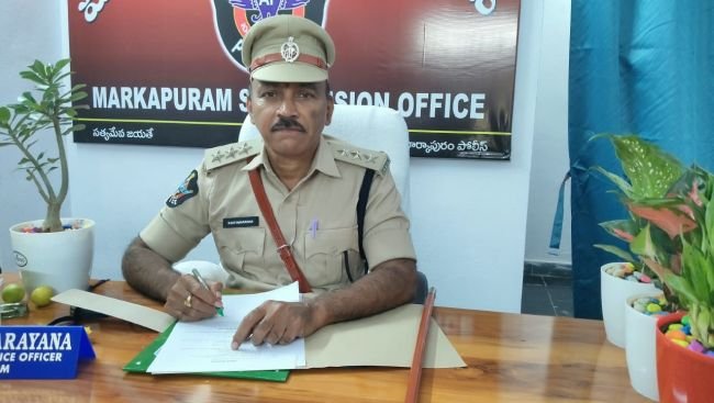 నూతన డిఎస్పీగా నిమ్మగడ్డ సత్యనారాయణ బాధ్యతలు