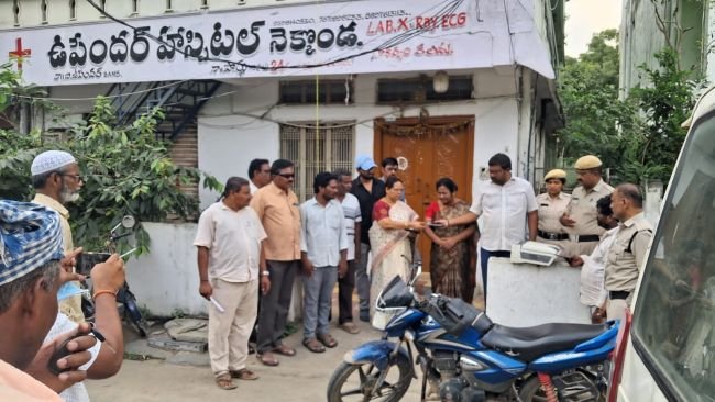నెక్కొండలో ఉపేందర్ హాస్పిటల్ పై అధికారుల దాడి