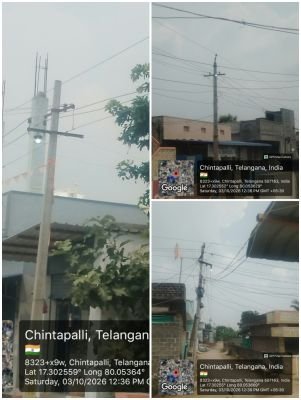 పగలు కూడా వెలుగుతున్న వీధి దీపాలు