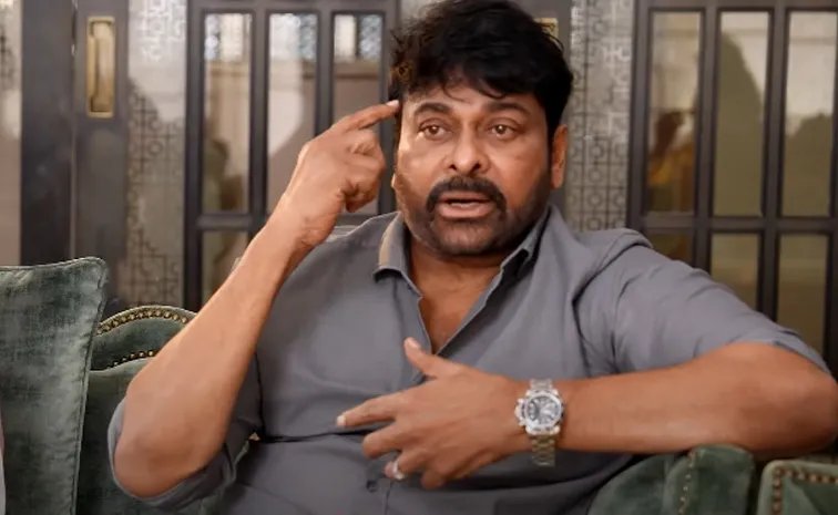 డీప్‌ఫేక్ వీడియోలపై మెగాస్టార్ చిరంజీవి సీరియస్.. సైబర్ క్రైమ్‌లో అధికారిక ఫిర్యాదు!