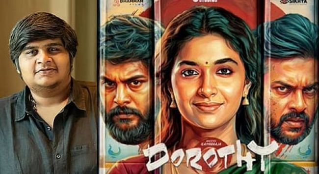 డోరతీ సినిమా వివాదం: ట్రాన్స్‌జెండర్ల పట్ల వివక్ష, బాయ్‌కాట్ పిలుపులపై స్పందించిన కార్తీక్ సుబ్బరాజ్
