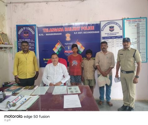 రేణిగుంటలో అదృశ్యమైన ఇద్దరు బాలులు సురక్షితం.