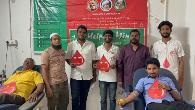 మదనపల్లెలో జాతీయ రక్తదాన దినోత్సవ వారోత్సవాలు