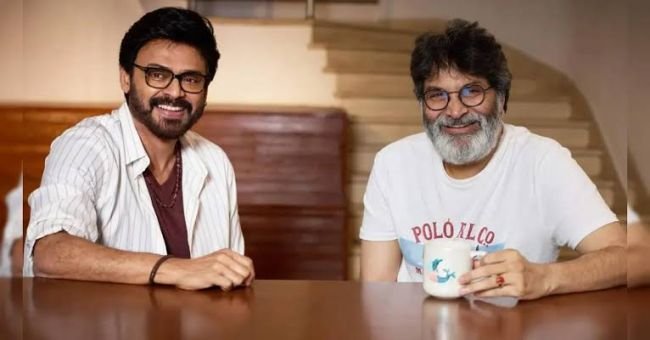 వెంకీ-త్రివిక్రమ్ 'ఆదర్శ కుటుంబం' సినిమాపై ఎందుకంత సైలెన్స్? బజ్ తగ్గడానికి అసలు కారణాలు ఇవే!