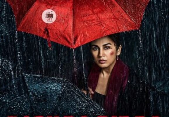 హ్యూమా ఖురేషి 'బేబీ డూ డై డూ' రివ్యూ: నెట్‌ఫ్లిక్స్‌లో ట్రెండవుతున్న ఉత్కంఠభరిత క్రైమ్ థ్రిల్లర్