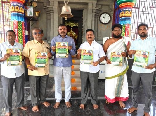 దసరా ఉత్సవాల ఆహ్వాన పత్రిక ఆవిష్కరణ