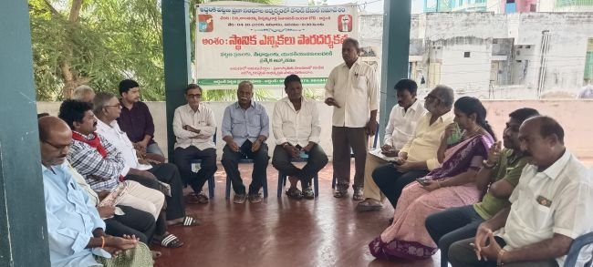 మార్పుతోనే ఆరోగ్యకరమైన సమాజం... ప్రజా సంఘాలు 