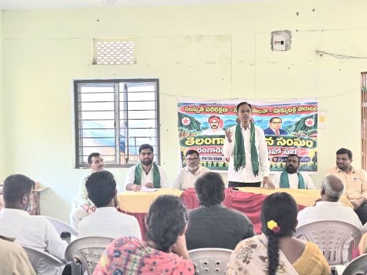ఈనెల 10 11 వ తేదీన హైదరాబాద్  జరిగే రాష్ట్ర మహాసభలను జయప్రదం చేయండి  