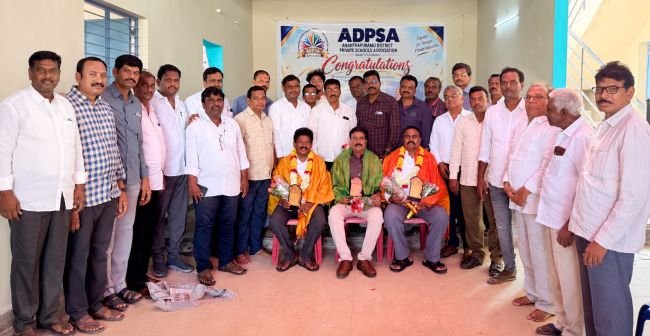 ప్రైవేట్ పాఠశాలల సంఘం రాష్ట్ర బాధ్యతల్లో అనంతపురం నేతలు   సృజన పాఠశాలలో ఘన సత్కారం..