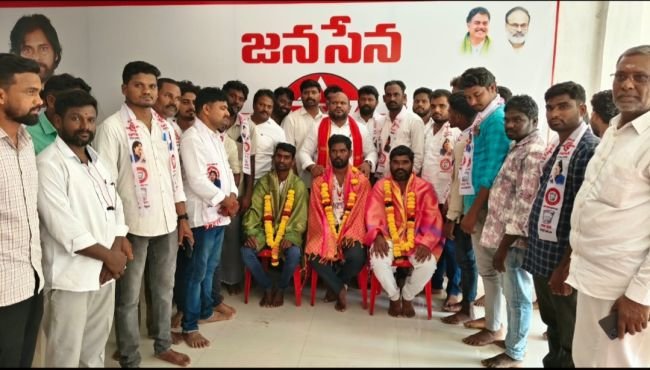చీపురుపల్లిలో జనసేనలోకి  చేరికలు 