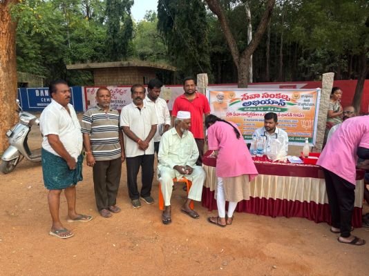 సేవా సంకల్ప్ అభియాన్ లో భాగంగా వైద్య శిబిరం