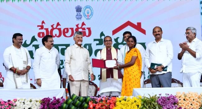 2029 నాటికి రాష్ట్రంలో  పేదలందరికీ ఇళ్లు