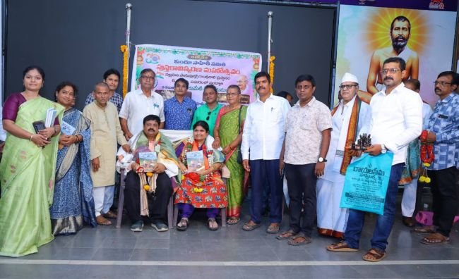 ఘనంగా 'నల్లమల సానువుల్లో గాంధీ గారి ప్రస్థానం' పుస్తకావిష్కరణ